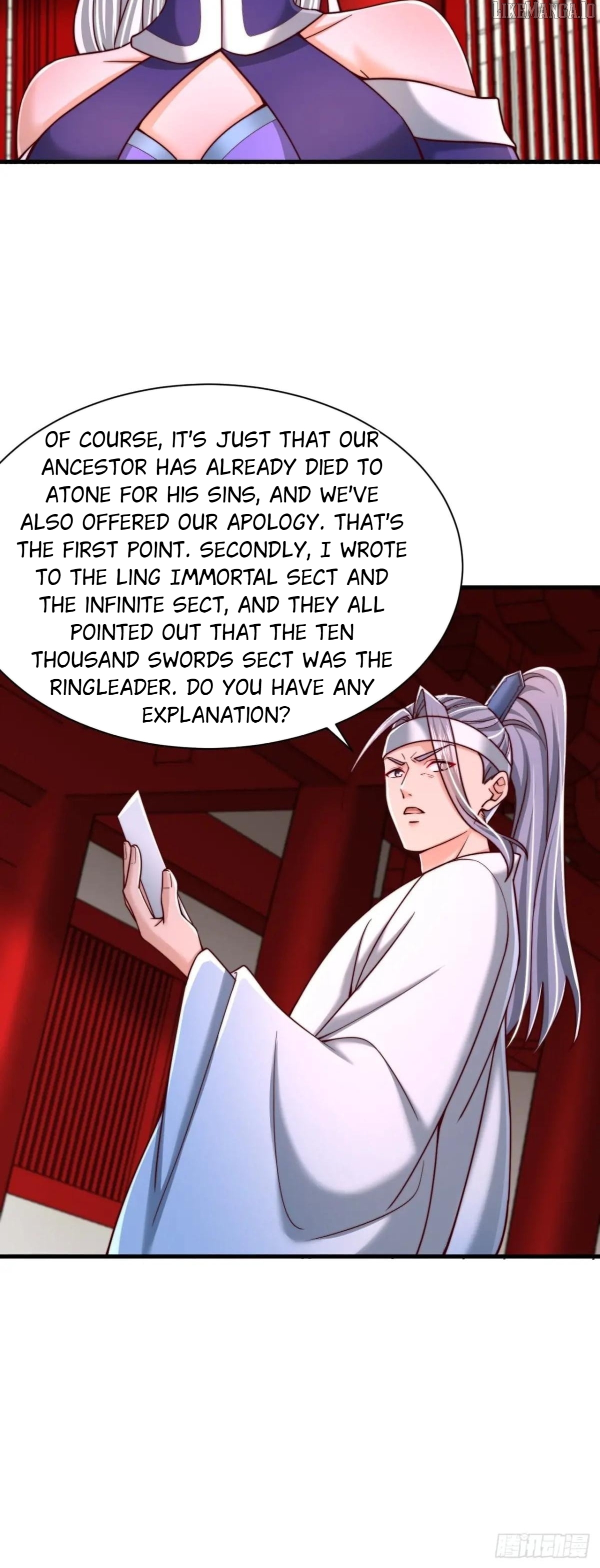 After Confessing To The Beautiful Ancestor, Am I Invincible? Chapter 73 - page 4